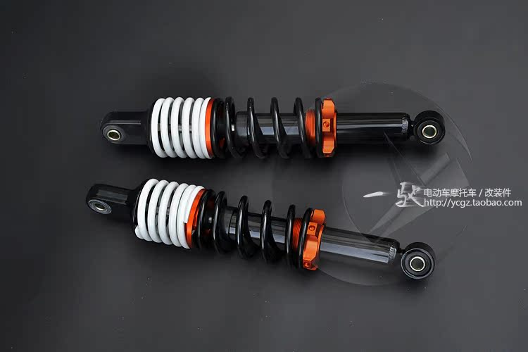 Zuma nhanh đại bàng BWS Land Rover xe máy điện thủy lực đôi lò xo giảm xóc sau giảm xóc thủy lực dày giảm xóc 32cm - Xe máy Bumpers 	giảm xóc xe máy màu