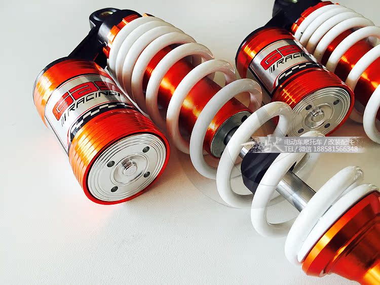 Xe máy điện Land Rover NDT thông minh BWSTTX rồng nhỏ rùa túi khí lò xo giảm xóc thủy lực giảm xóc - Xe máy Bumpers phụt nhún xe máy