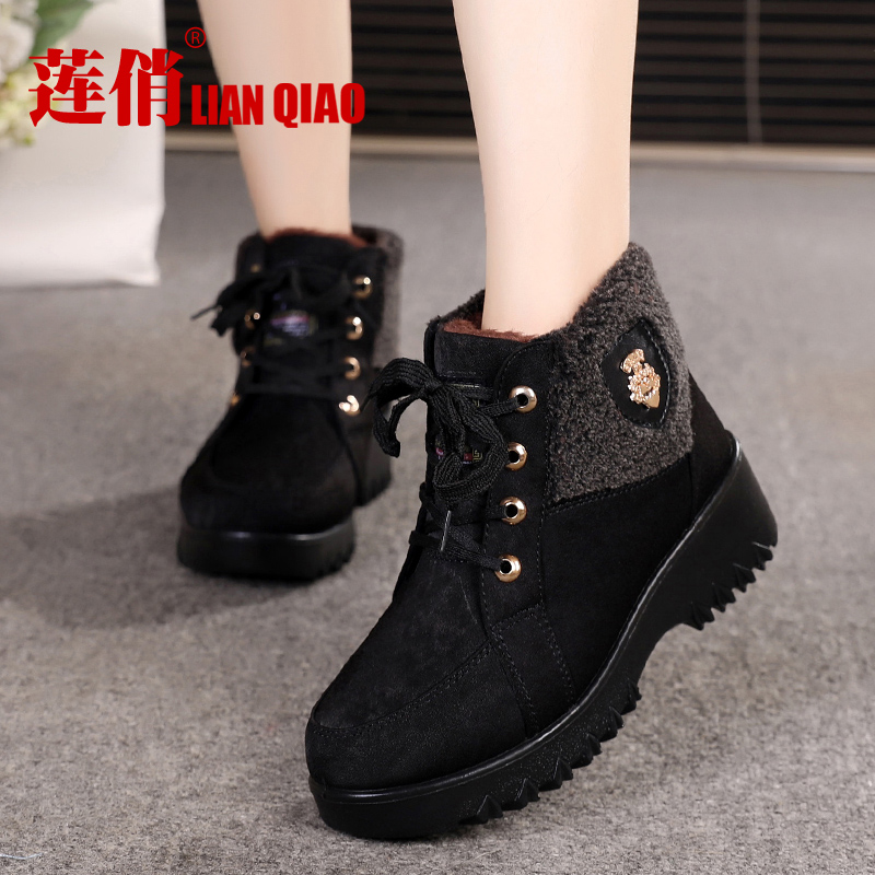 Winter Old Beijing Cloth Shoes Women Cotton Shoes Black Thick Bottom Mother Short Boots Add Suede Warm Lacing Soft Base Anti Slip Cotton Boots