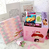 New Years Day snacks gift package to send girls snacks snack potato chips group purchase whole box super large bag snack food gifts