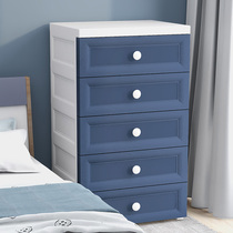 48cm wide slit storage cabinet drawer type slit cabinet plastic toilet super narrow kitchen gap slot slot rack