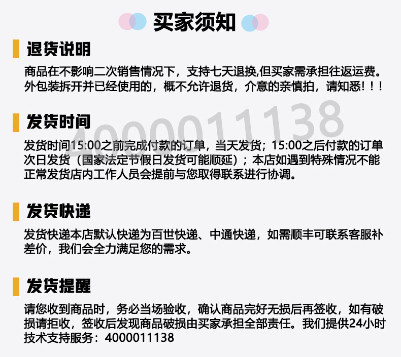 Машина лазерной резки 睿达激光切割雕刻系统rdc6344g高速运动控制卡睿达双头控制卡主板