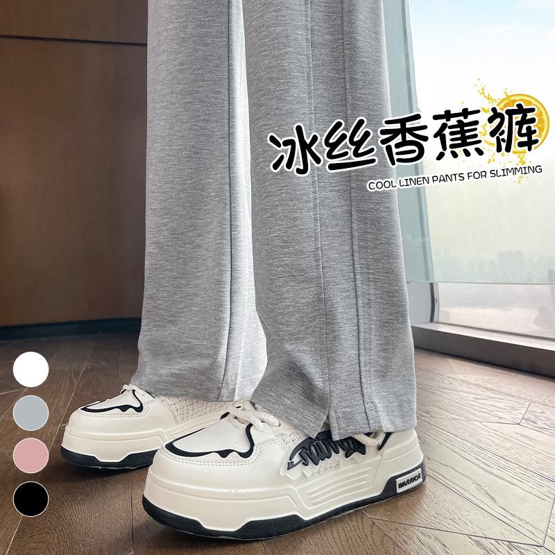 Ice Silk Sports Pants for Women, Summer Thin Style, Drapey Narrow Wide-Leg Pants, Gray Casual Spring and Autumn Straight Banana Pants Ice Silk Sports Pants for Women, Summer Thin Style, Drapey Narrow Wide-Leg Pants, Gray Casual Spring and Autumn Straight Banana Pants