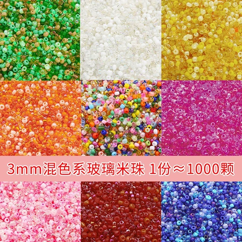 Стеклянные бусины ручной работы, плетеный браслет, ожерелье, китайская шпилька с кисточками, 3mm