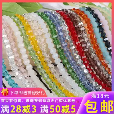6mm glass cut ball beads diy handmade beaded jewelry material accessories crystal beads scattered beads 100 bags