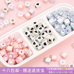 오일 구동 아크릴 사각형 4면 사랑 3 차원 구슬
