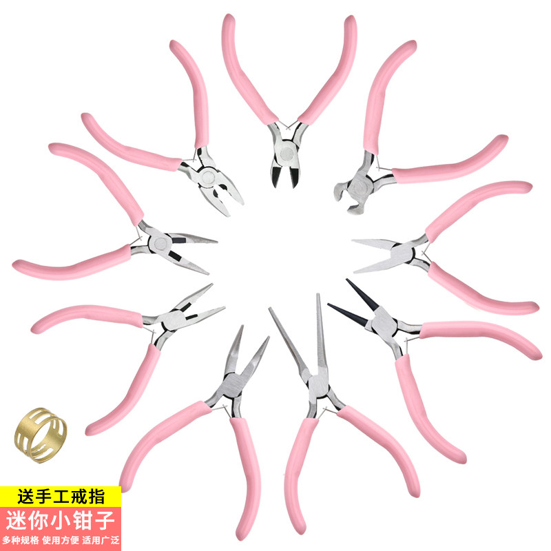 Handmade diy pliers pink pointed pliers jewelry pliers multifunctional round-nosed pliers mini jewelry winding beading tool