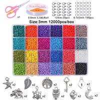 Темный цвет + комбинация набор 1 set/pack