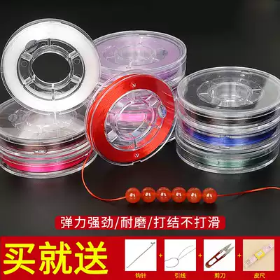 Korean version of hand string string string beaded rope Crystal elastic thread wearing King Kong Bodhi beads hand Wen play rubber band rope