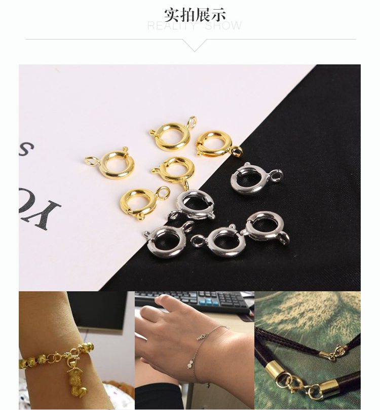 Handmade DIY trang sức hợp kim phụ kiện ngọc trai vòng cổ khóa vòng tay kết nối vòng chân khóa mùa xuân khóa 12 mỗi gói - Vòng chân lắc chân bạch kim