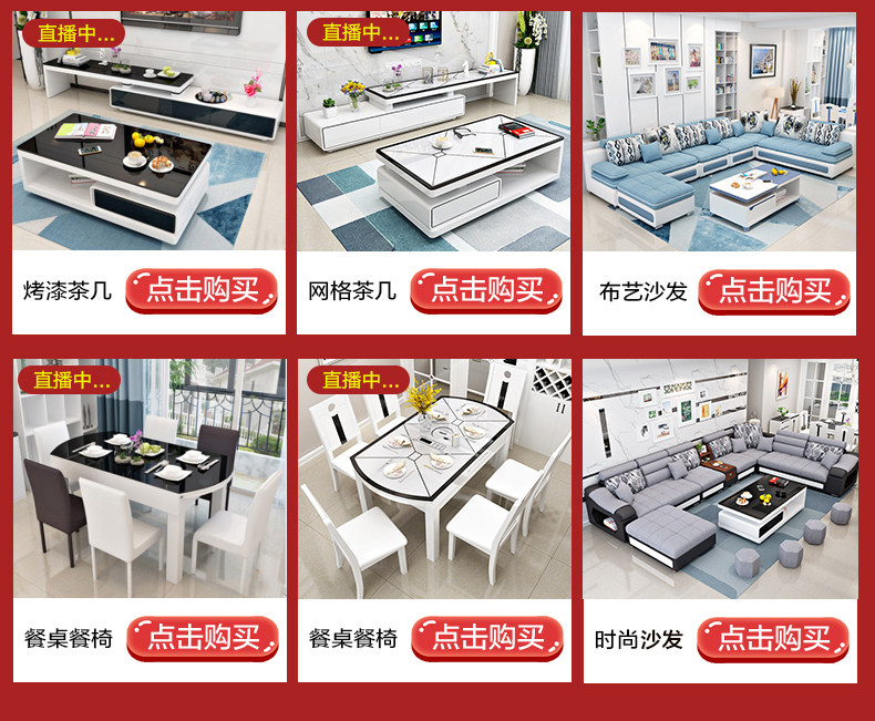 Tmall Association_05.jpg