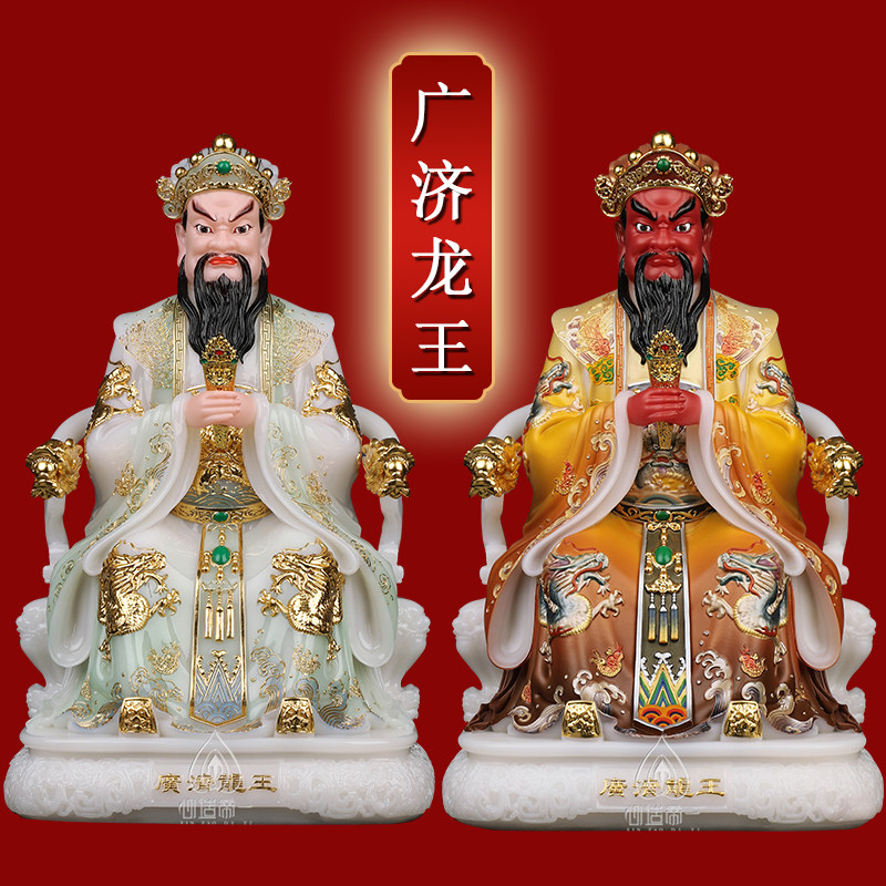 The new five Shan Long Temple Guangji Long King of Guangzhou Xi Yu Gods 12 inches 16 inches 19 inches 26 inches