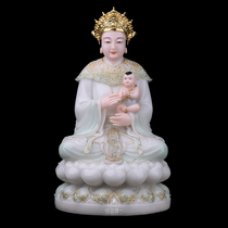 My empty eyes Empress three Xiao the mother Qiong Xiao Bi the sky the fairy the three Immortals the white marble