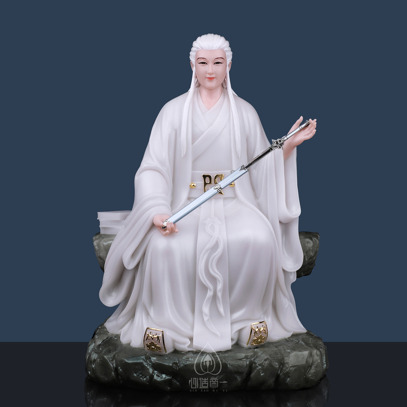 Donghua Emperor White-Clothed Prince East King East Emperor Solid White Jade Statue 16inch 19inch Donghua Emperor Statue Body