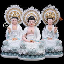 Wukong Saha Western three saints Shakyamuni Buddha Guanyin Bodhisattva White marble crafts desktop ornaments