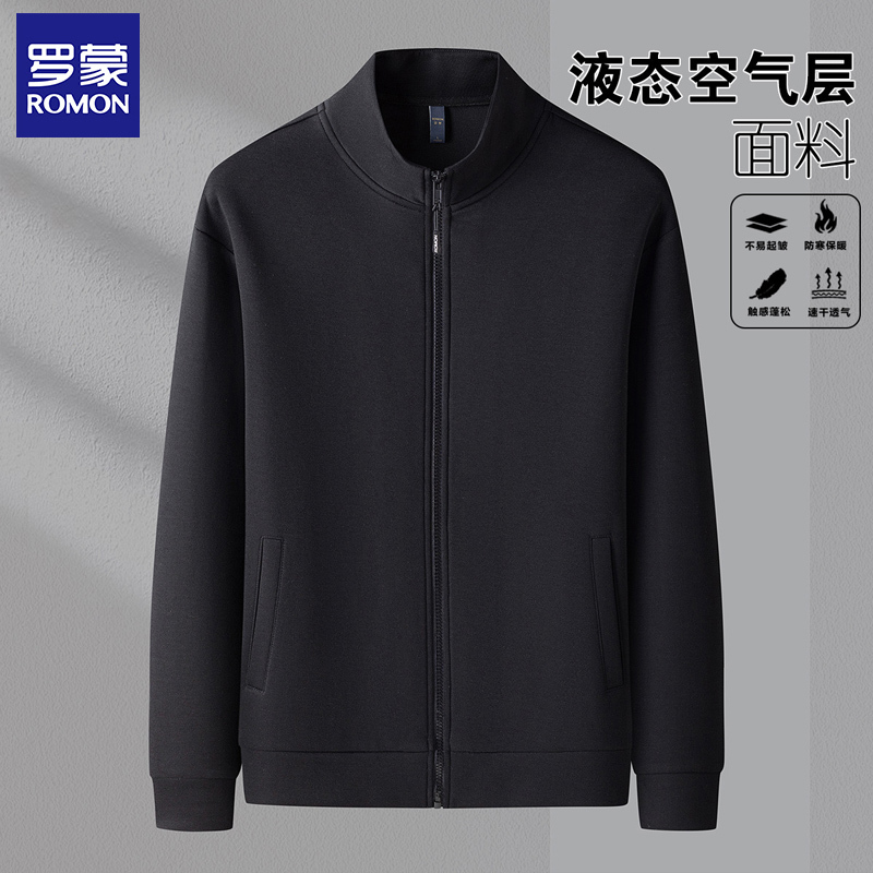 Romon Liquid Air Layer Zip-Up Stand Collar Sweatshirt Cardigan Stand Collar Baseball Jacket Men's Fashion Short Coat Jacket