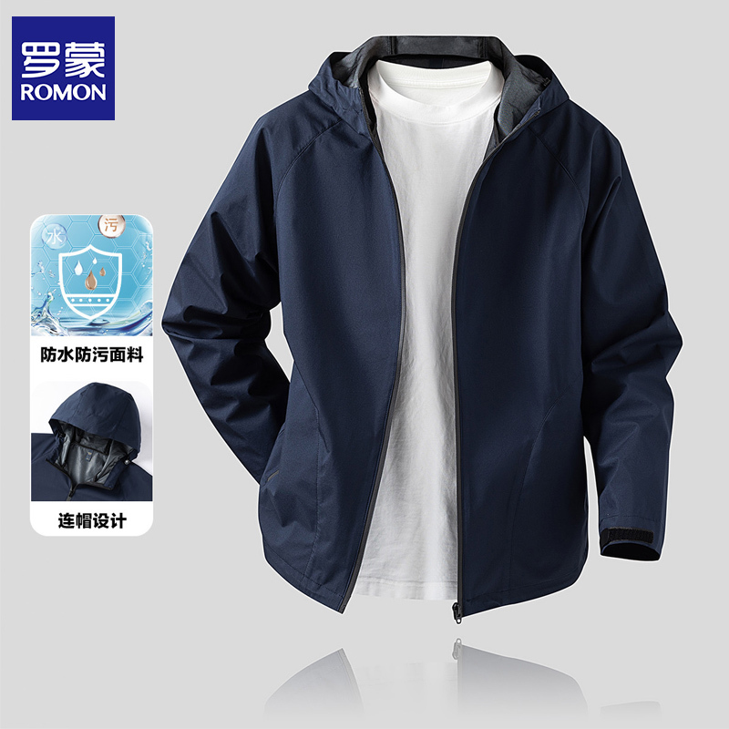 Romon Spring and Autumn Waterproof and Stain-Resistant Hooded Jacket Outdoor Mountaineering Softshell Sports Zipper Pocket Short Coat