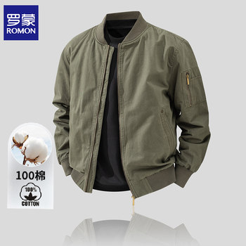 Romon cotton baseball collar outdoor jacket