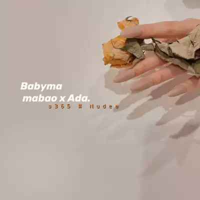 (Mabao Nail Art)babyma Color glue S365-NudeA