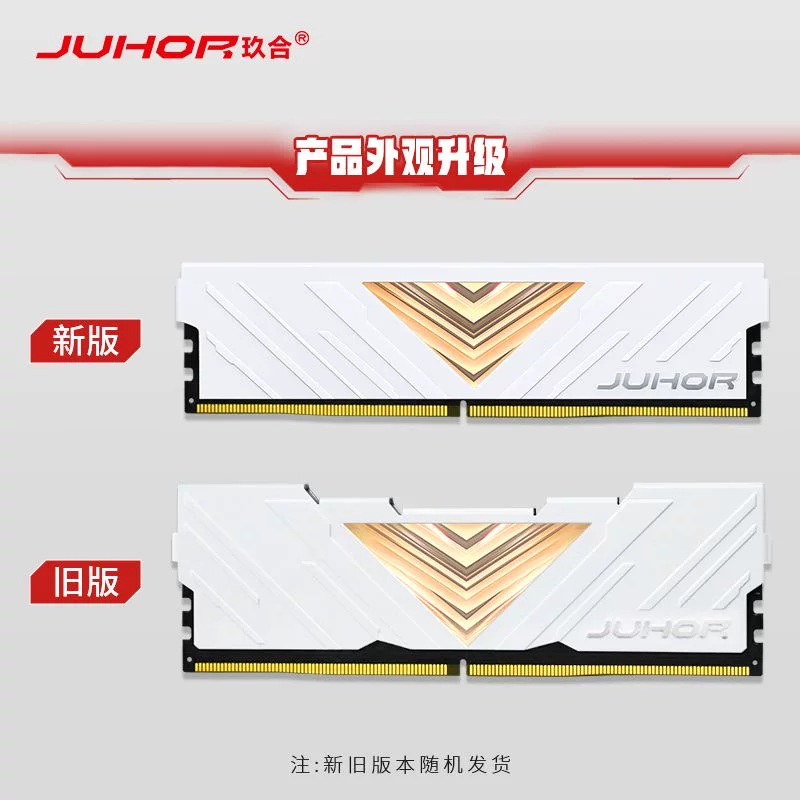 Память настольного компьютера Jiuhe DDR5 32ГБ (16ГБ*2) 4800 6400 6800 набор 5-го поколения, оригинал