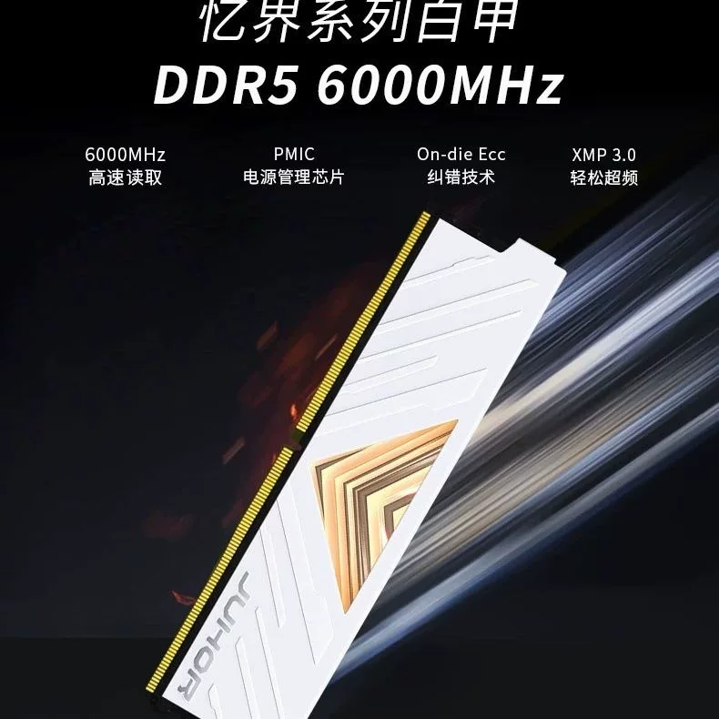 Память настольного компьютера Jiuhe DDR5 32ГБ (16ГБ*2) 4800 6400 6800 набор 5-го поколения, оригинал