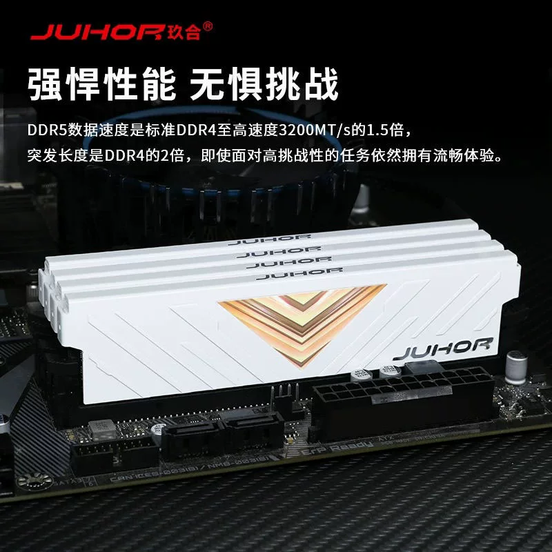 Память настольного компьютера Jiuhe DDR5 32ГБ (16ГБ*2) 4800 6400 6800 набор 5-го поколения, оригинал