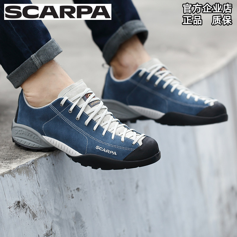 SCARPA Sikapa Mojito MOJITO Leisure shoes V Bottom City Outdoor shoes for men and women 32605-350-Taobao