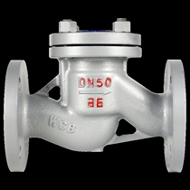 Cast steel flange check valve H41H-16 25Q horizontal lift check valve high temperature steam check valve DN50100