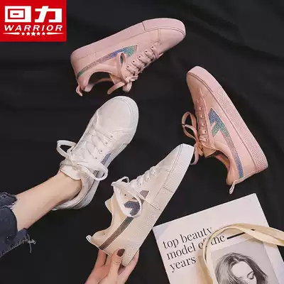 Huili ow co-name cherry blossom canvas shoes 2021 New Board shoes women's shoes summer shoes official flagship store official website