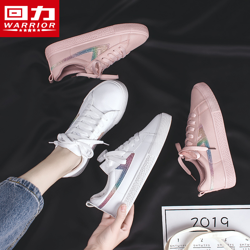 Pull back women's shoes, canvas shoes, small white shoes, women's 2020 autumn explosion models, students' new versatile thin models, Korean version couple shoes