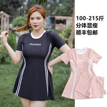 Big code swimsuit woman fat mm200 catty Belly Button Slim Conservative Movement Swimsuit Two Sets Of Bubble Spa Students New