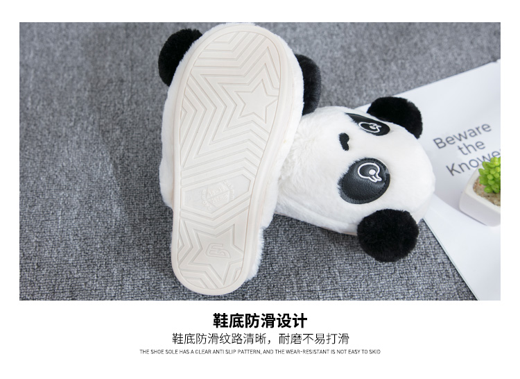 House Tokang 2018 mới đôi dép cotton trong nhà chống trượt mùa đông ấm áp cá tính xu hướng dễ thương một nam và một nữ dép nam quai ngang