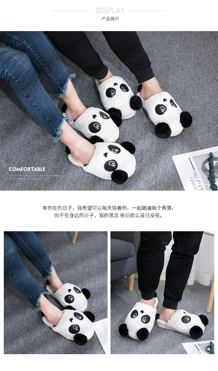 House Tokang 2018 mới đôi dép cotton trong nhà chống trượt mùa đông ấm áp cá tính xu hướng dễ thương một nam và một nữ dép nam quai ngang