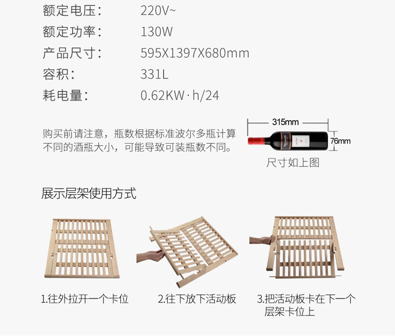 tủ rượu quầy bar Vinocave / Vinocaff CWC-128A nhiệt độ không đổi rượu làm mát nhà rượu tủ lạnh rượu vang thanh lạnh tủ rượu âm tường phòng khách