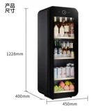 Vinocave/维诺卡夫 98B Bing Bar Bing First -Energy Energy Energy Energy Mabrish Senior Bing Bar Living Room Ultra -Thin Hold Hidded Cabinet