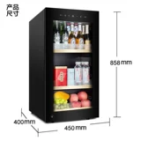 VinoCave Vinov JC-75B Bingba Домохозяйственные напитки.