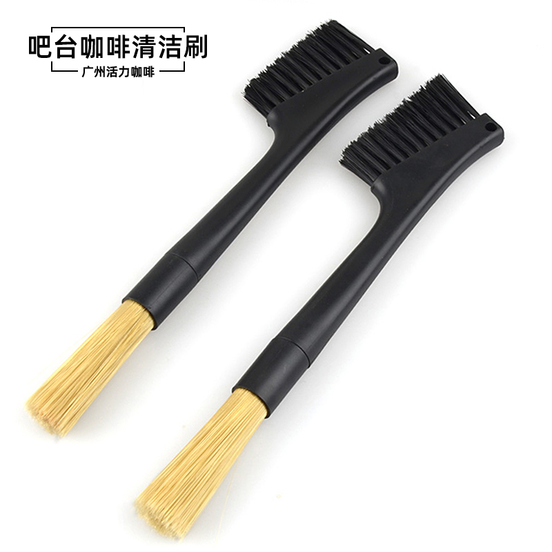 Coffee bar cleaning brush bean grinder semi-automatic coffee machine cleaning coffee powder plastic small brush soft brush