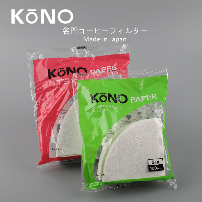 Original Clothing Japan Kono Coffee Filter Paper V60 Hand Punch Drip Filter Paper Log Pulp White Original Clothing Import
