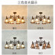 American-Style Retro Living Room Main Light, French Mid-Century Style Maillard Glass Ceiling Light, High-End Bedroom and Dining Room Lighting Fixtures