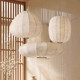 Song Dynasty American-Style Restaurant Chandelier Japanese-Style Dining Silk Lamp Tea Room Designer Commercial Atmosphere Lamp Bedroom Decorative Lamp