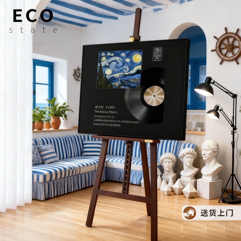 Eco Professional Art-Specific Mural Audio Easel Floor Stand Solid Wood Display Stand Photo Frame Holder