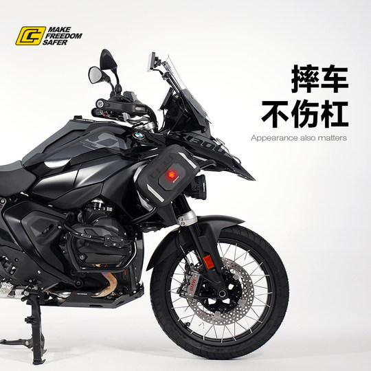 Kujima bolsa de parachoques para motocicleta, bolsa lateral hermética anticaída de liberación rápida para viaje en motocicleta, bolsa impermeable, bolsa lateral para motocicleta, bolsa colgante de viaje para motocicleta