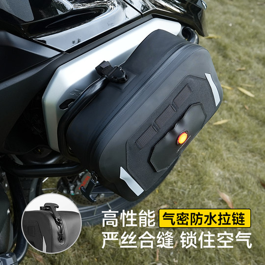 Kujima bolsa de parachoques para motocicleta, bolsa lateral hermética anticaída de liberación rápida para viaje en motocicleta, bolsa impermeable, bolsa lateral para motocicleta, bolsa colgante de viaje para motocicleta