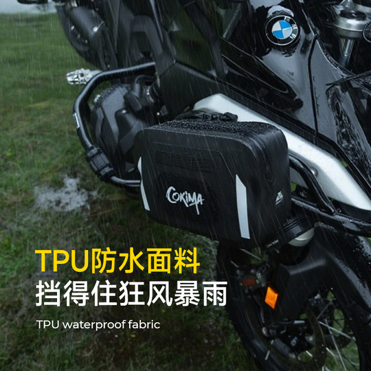 Kujima bolsa de parachoques para motocicleta, bolsa lateral hermética anticaída de liberación rápida para viaje en motocicleta, bolsa impermeable, bolsa lateral para motocicleta, bolsa colgante de viaje para motocicleta