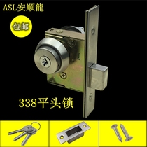 ASL338 flat head lock KFC bank framed door lock stainless steel door ground lock aluminum alloy door landing lock