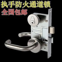 CB SIA anti-theft door lock Channel door lock fire lock double-sided fire lock lock escape lock fire lock