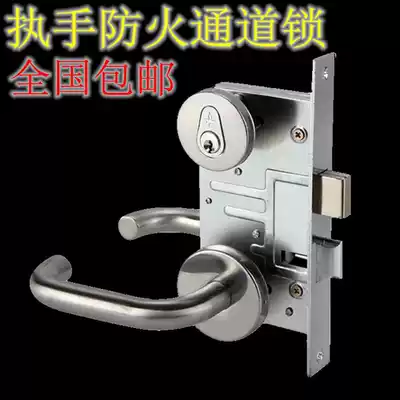 CB SIA anti-theft door lock Channel door lock fire lock double-sided fire lock lock escape lock fire lock