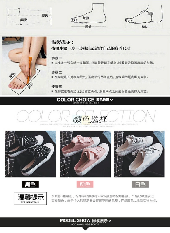 Mùa hè 2018 mới nhỏ giày trắng nữ giày vải phiên bản Hàn Quốc của sinh viên hoang dã Harajuku ulzzang không gót nửa kéo