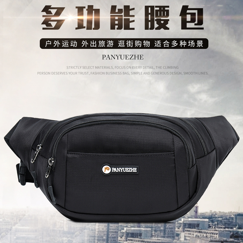 Waist Bag for Men and Women, Multifunctional, Large Capacity, Waterproof, Running, Outdoor Sports, Mobile Phone Wallet, Oxford Cloth Cashier Bag