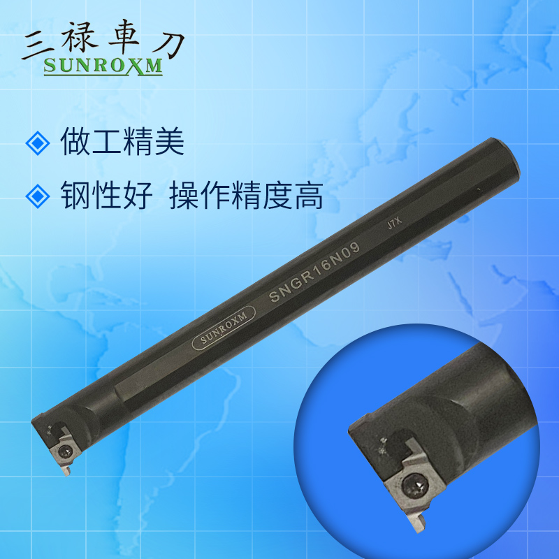 CNC knife cutter SUNROXM Taiwan Sanlu knife SNGR16N09 HSNGR SNGR10AK08